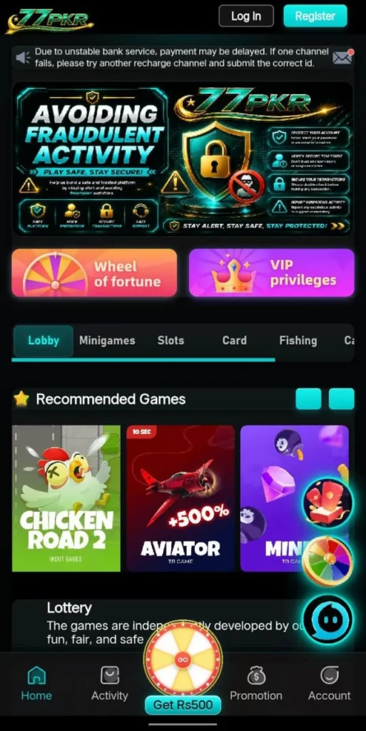 77 PKR Game homepage 