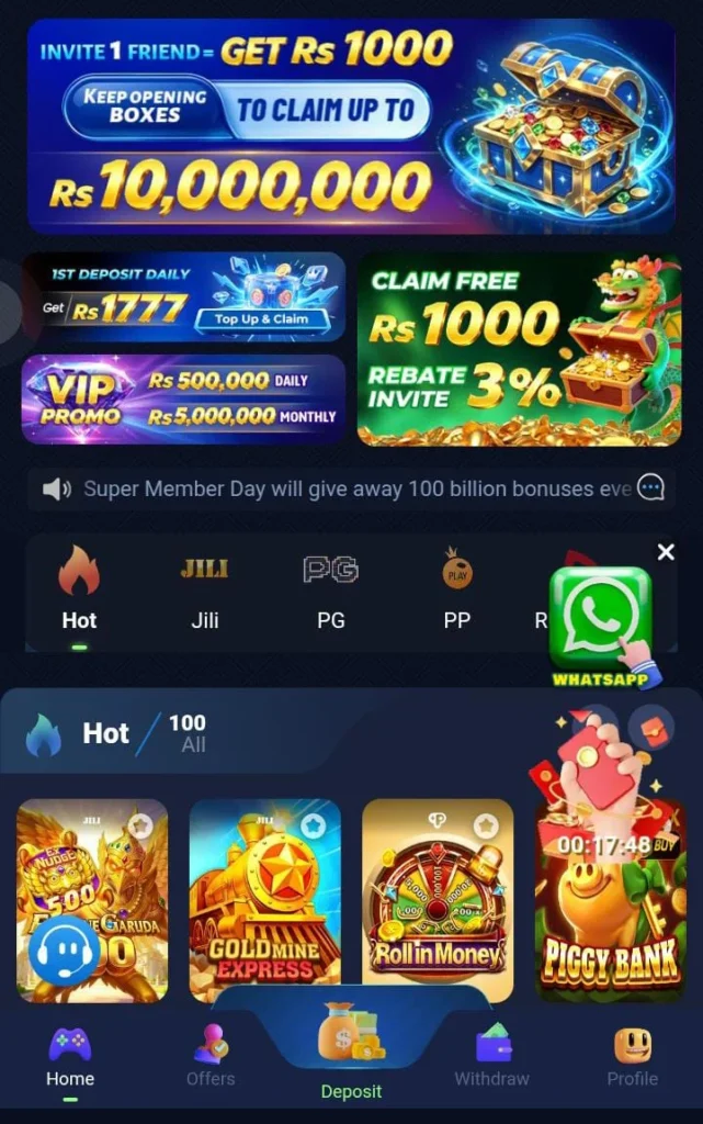 899 U Game home