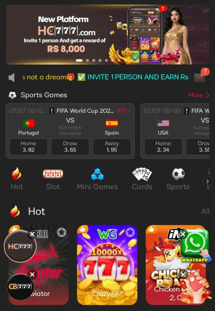 E 98 Game interface
