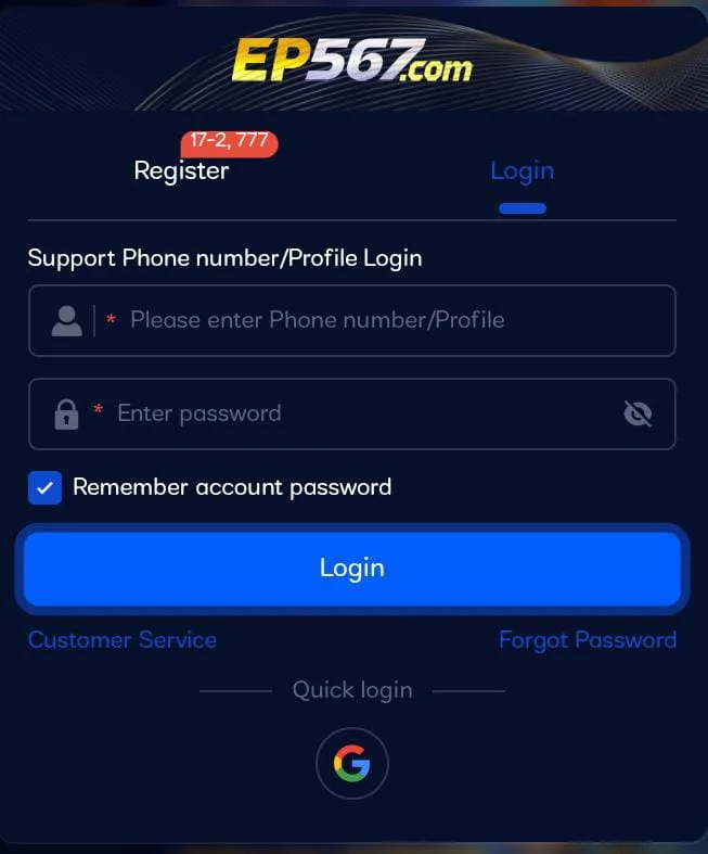 EP 567 Game register, login