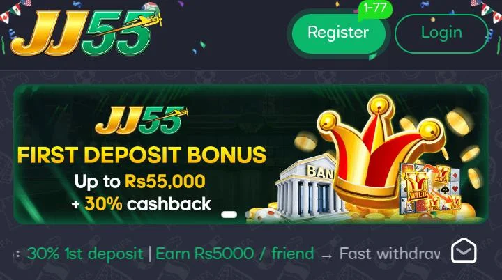 J55 Game home