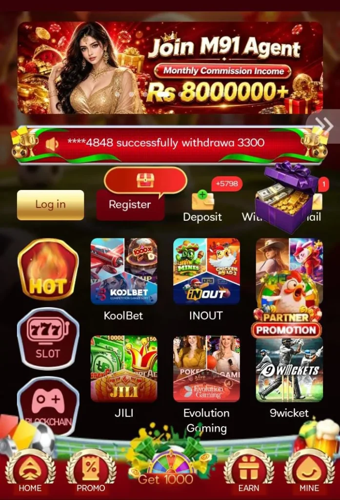M 91 Game interface